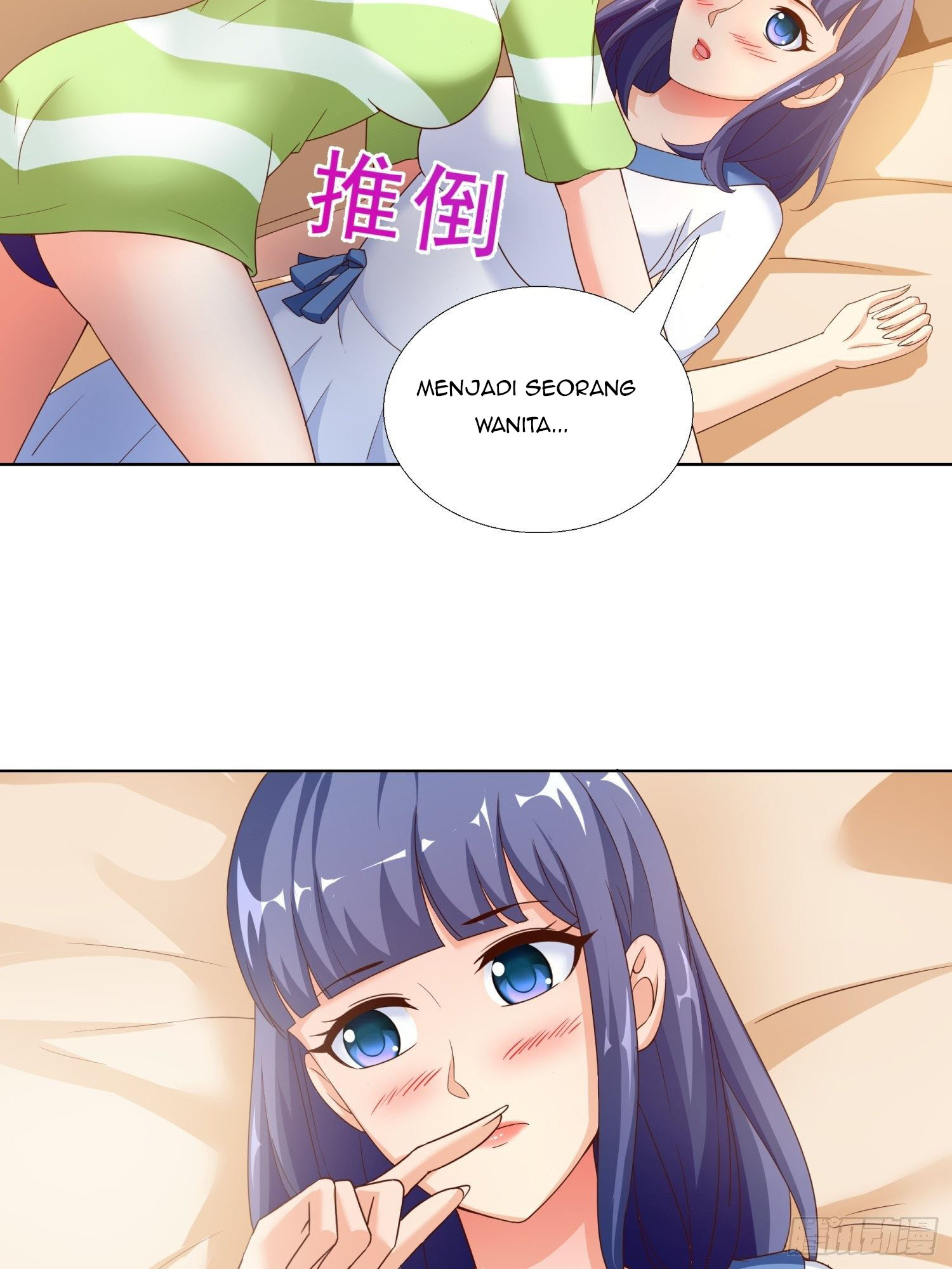 Super School Doctor Chapter 67 Gambar 41