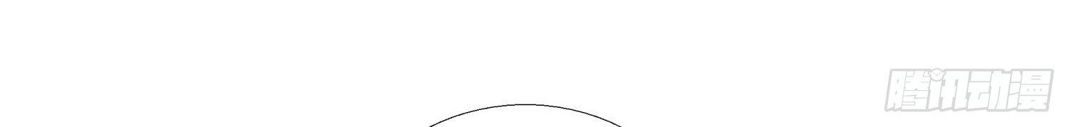 Super School Doctor Chapter 67 Gambar 5