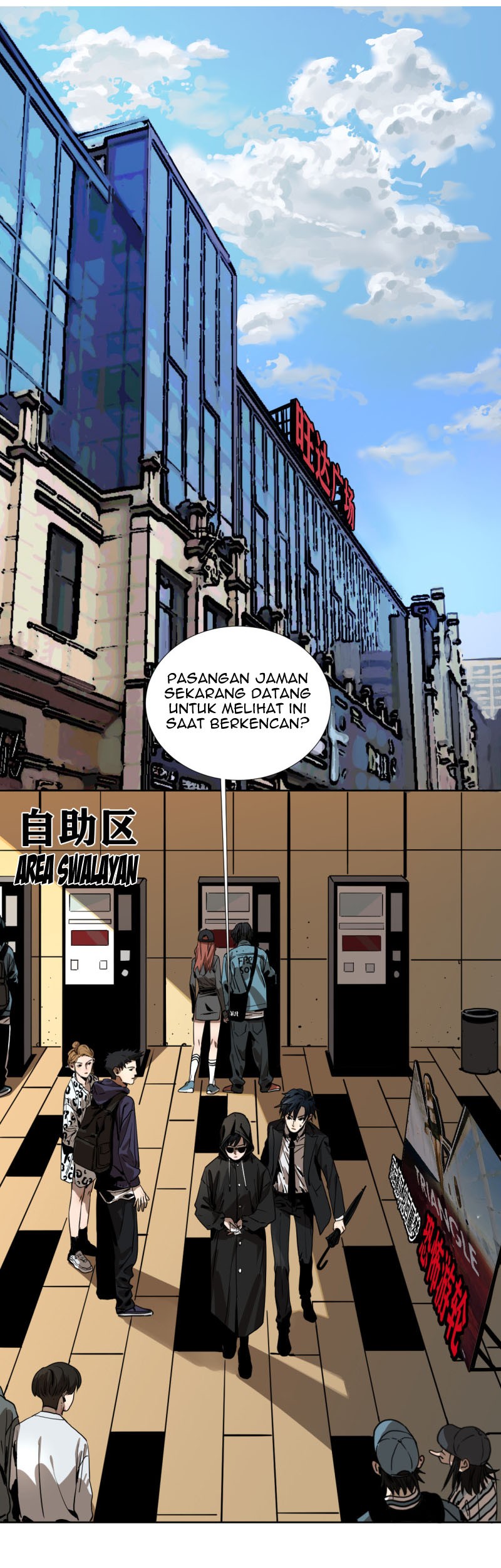 End of Nightmare Chapter 10 Gambar 4