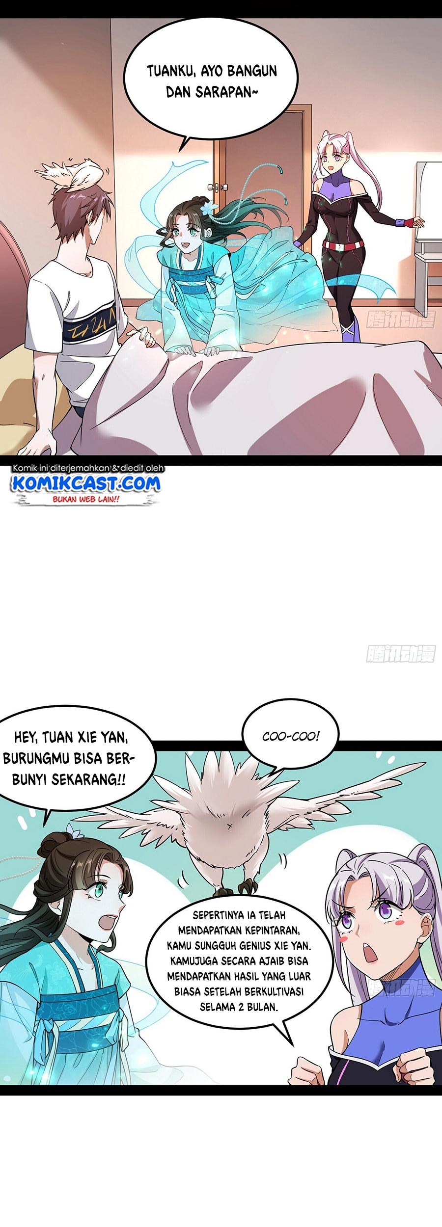 I’m An Evil God Chapter 69 Gambar 14