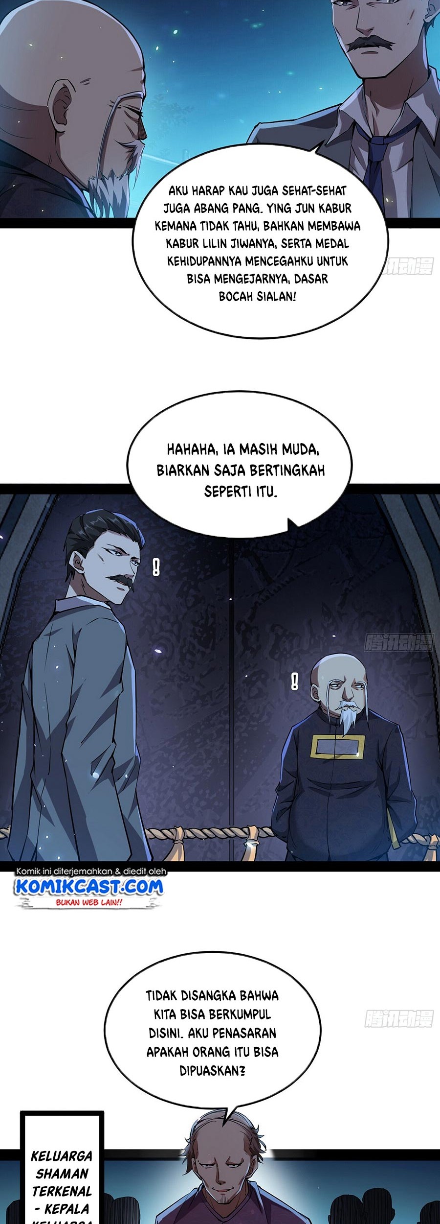 I’m An Evil God Chapter 69 Gambar 27
