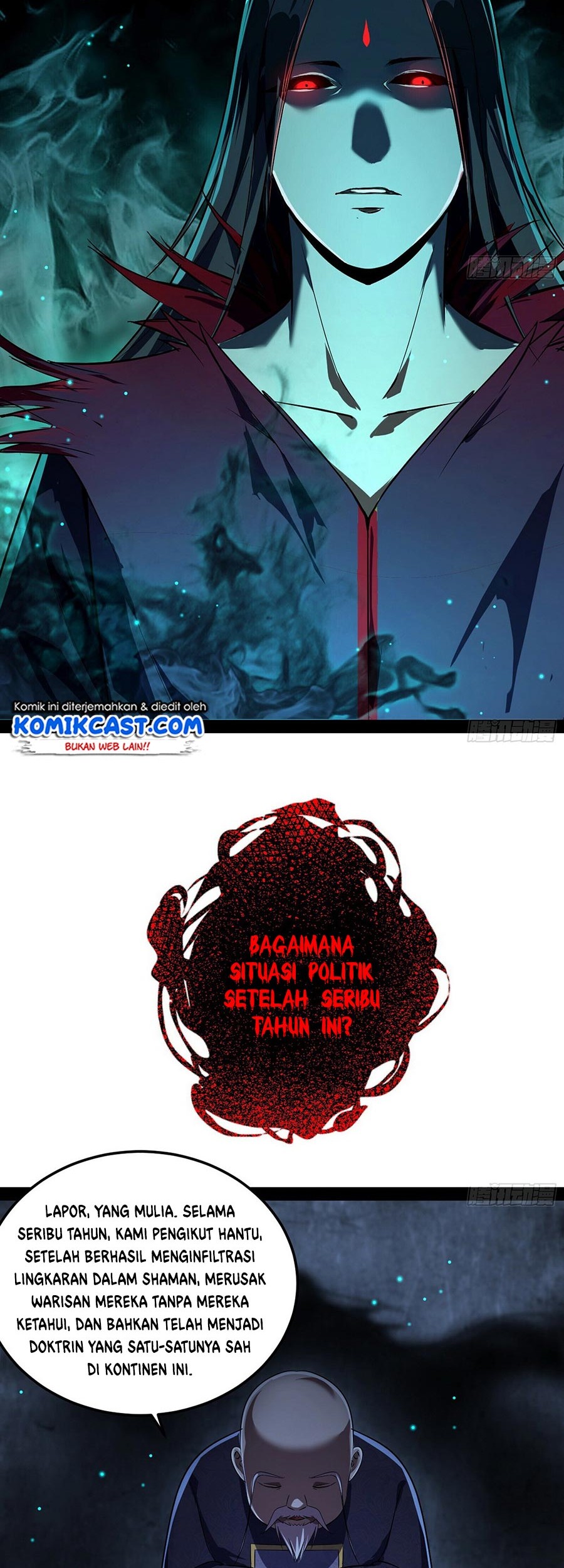 I’m An Evil God Chapter 69 Gambar 41