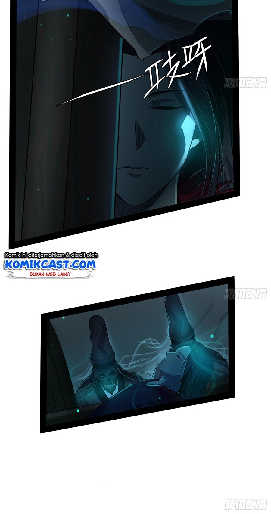 I’m An Evil God Chapter 69 Gambar 39