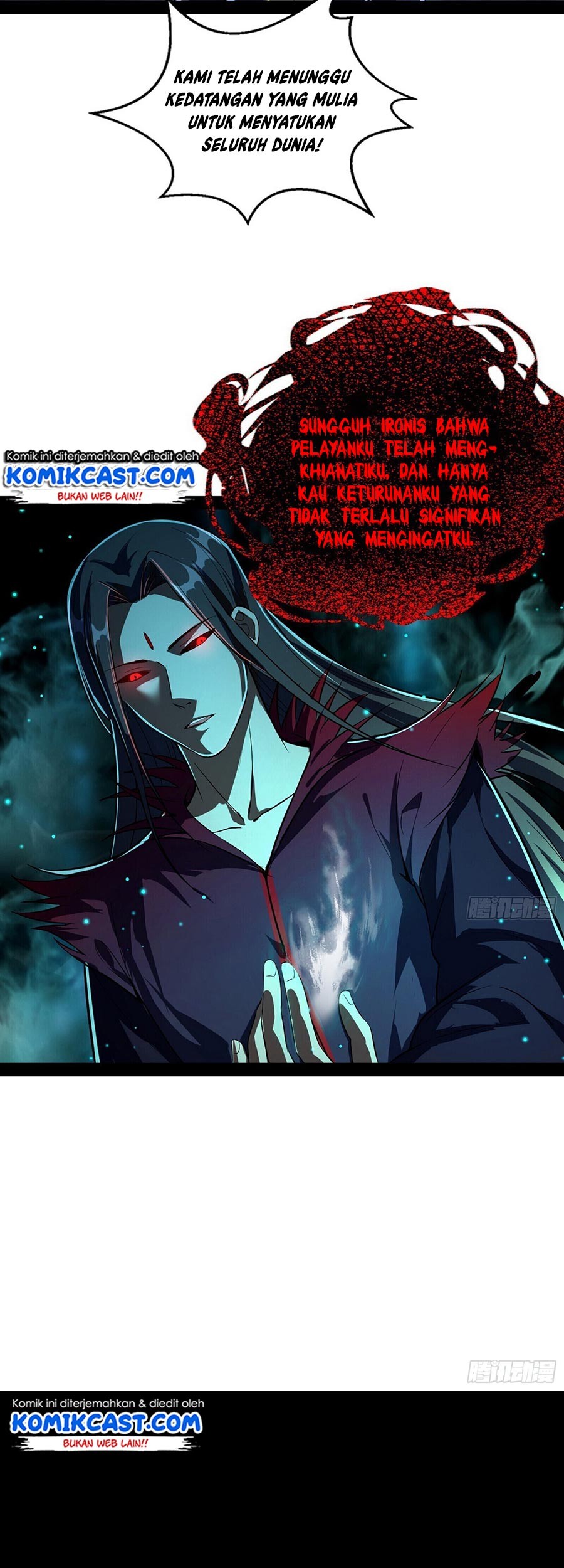 I’m An Evil God Chapter 69 Gambar 43