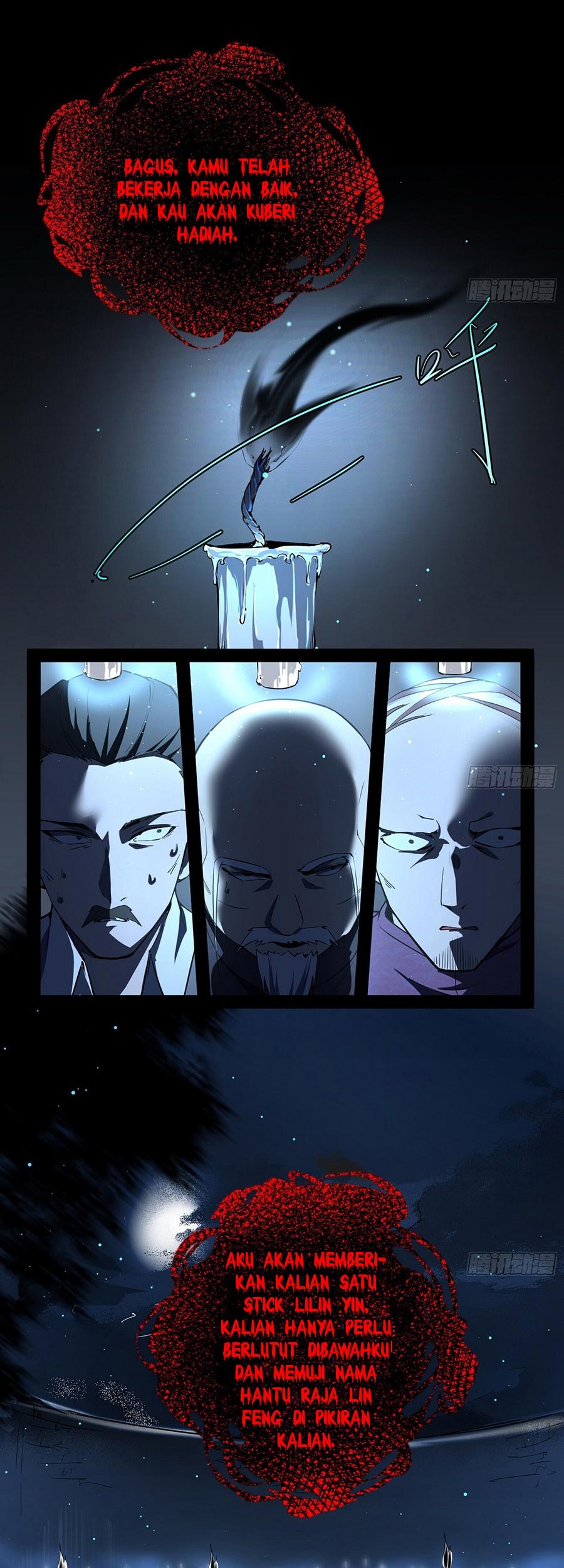 I’m An Evil God Chapter 69 Gambar 44