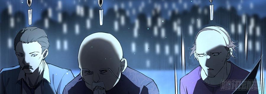 I’m An Evil God Chapter 69 Gambar 45