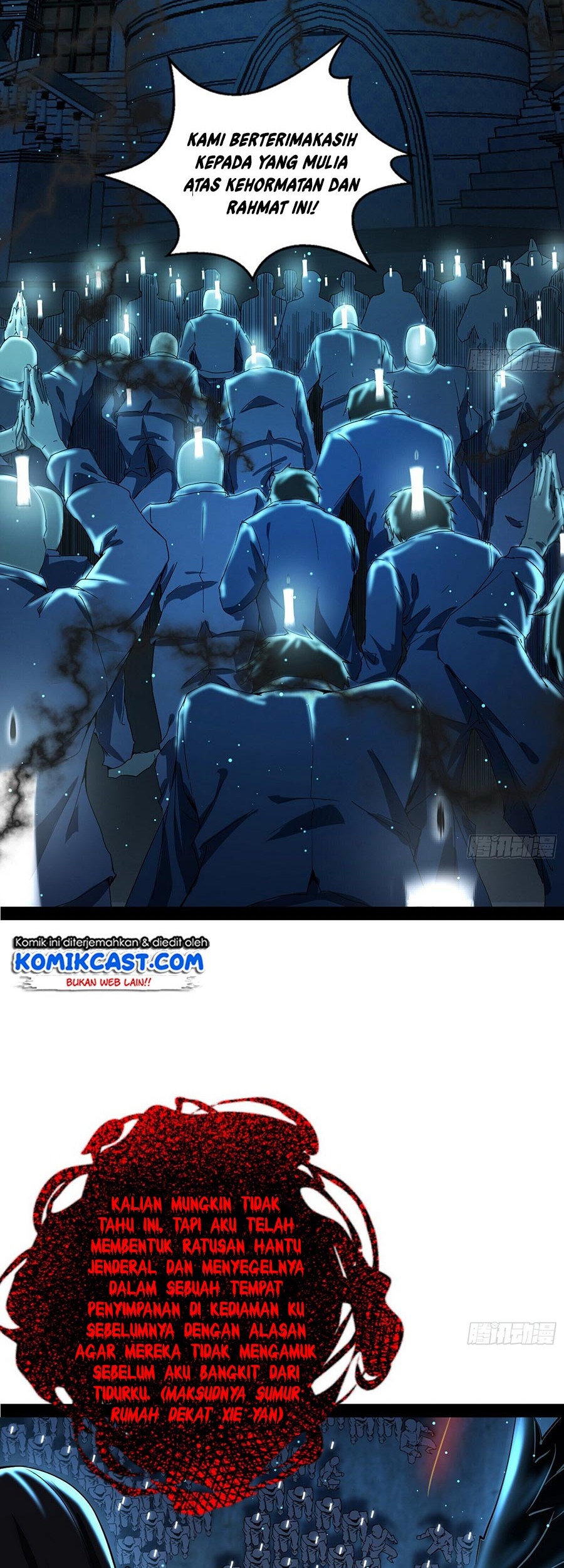 I’m An Evil God Chapter 69 Gambar 47