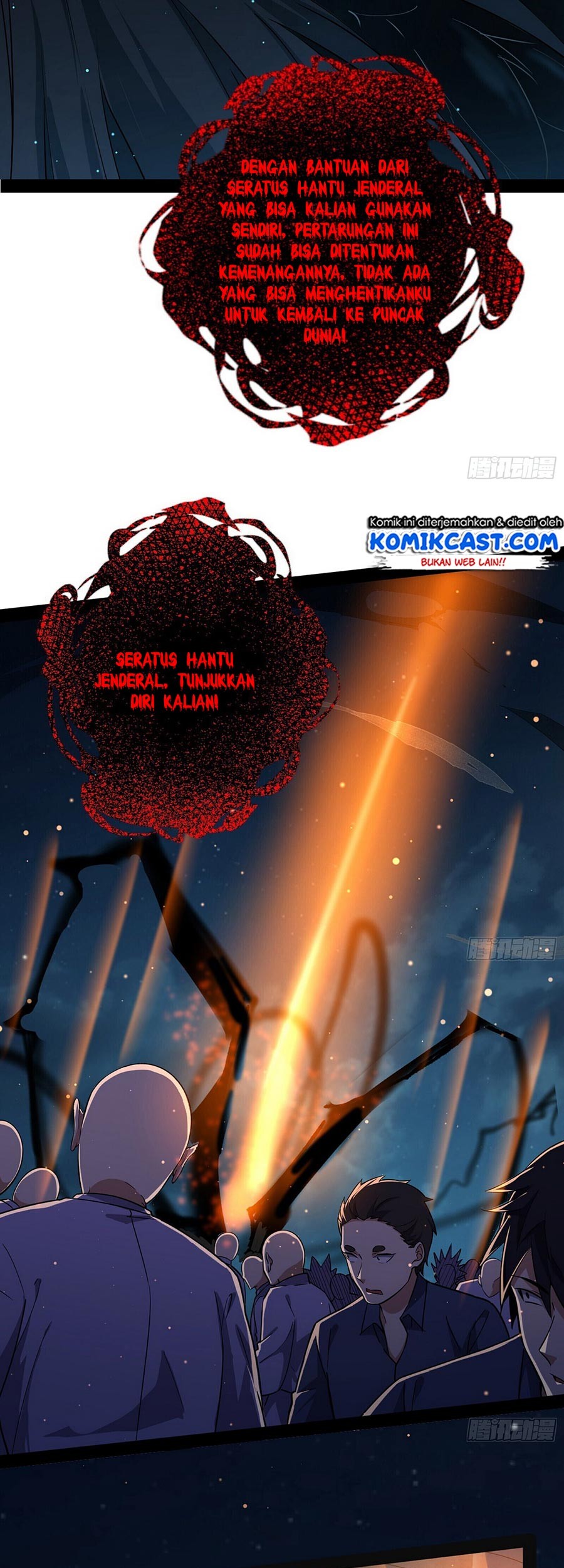 I’m An Evil God Chapter 69 Gambar 49