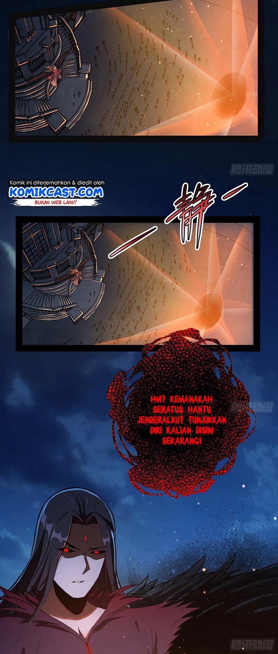 I’m An Evil God Chapter 69 Gambar 50