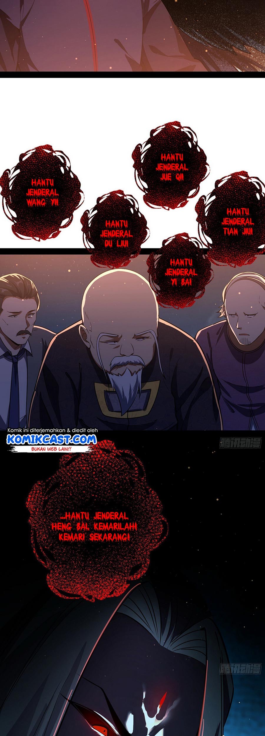 I’m An Evil God Chapter 69 Gambar 51