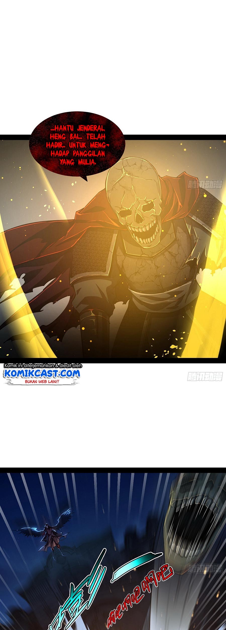 I’m An Evil God Chapter 69 Gambar 53