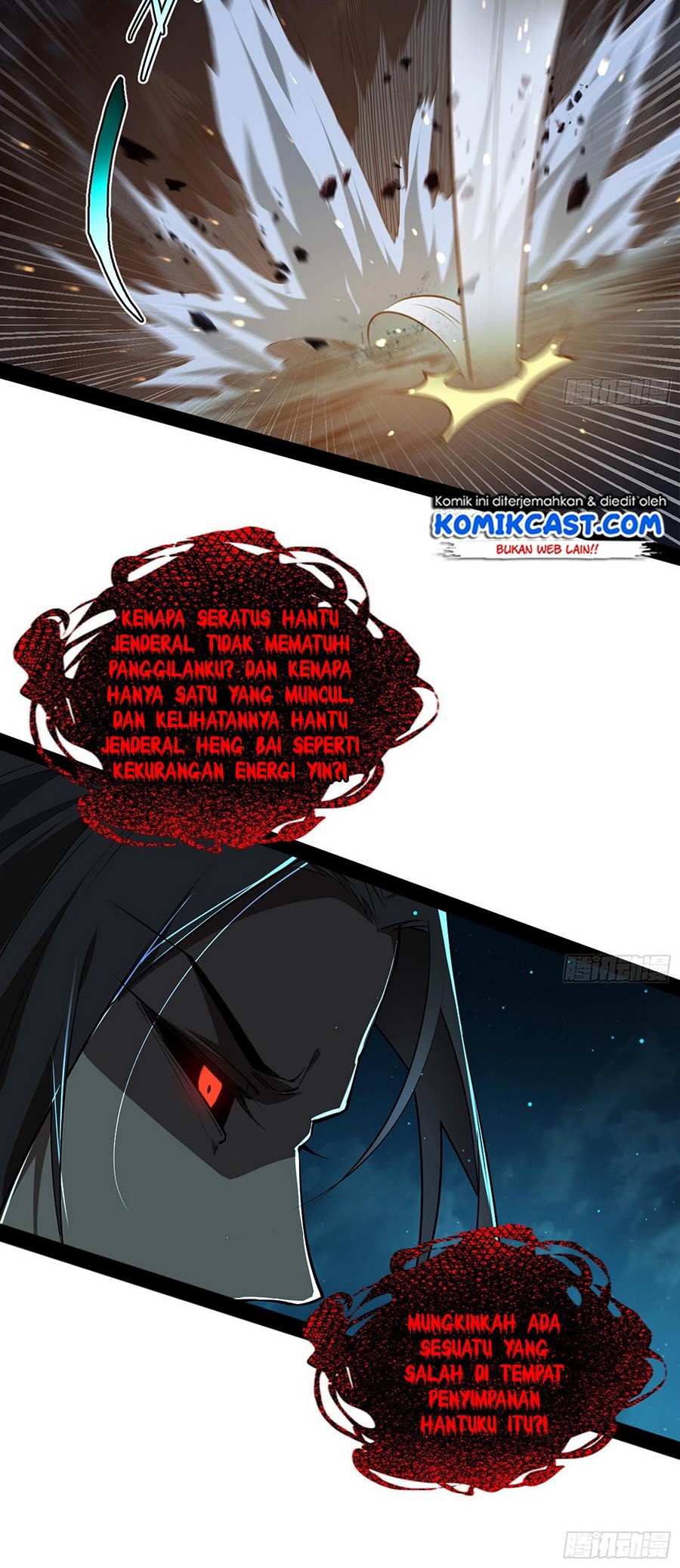 I’m An Evil God Chapter 69 Gambar 54