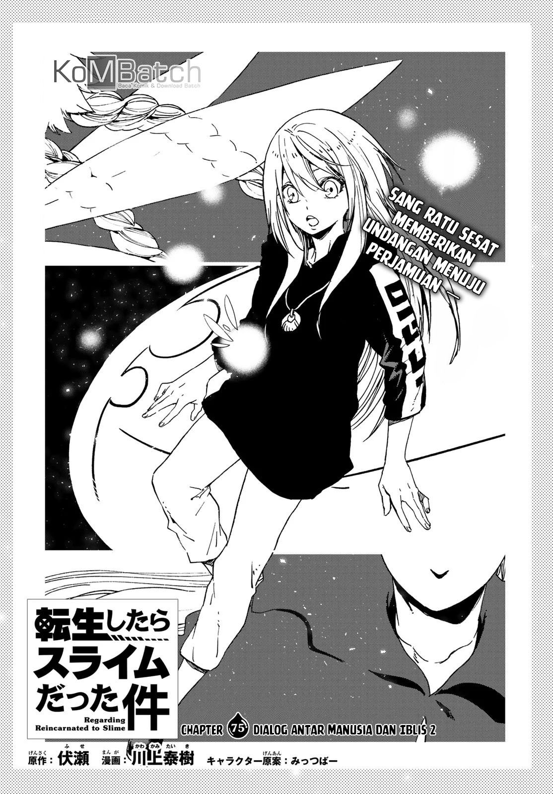 Tensei Shitara Slime Datta Ken Chapter 75 Gambar 13