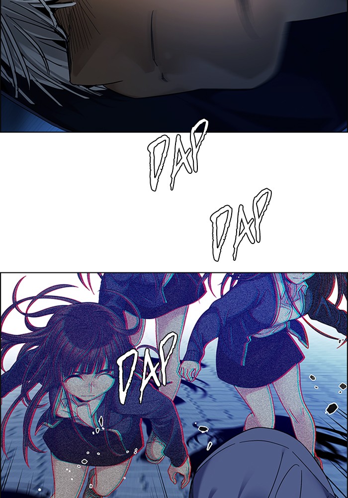 Dice Chapter 329 Gambar 4