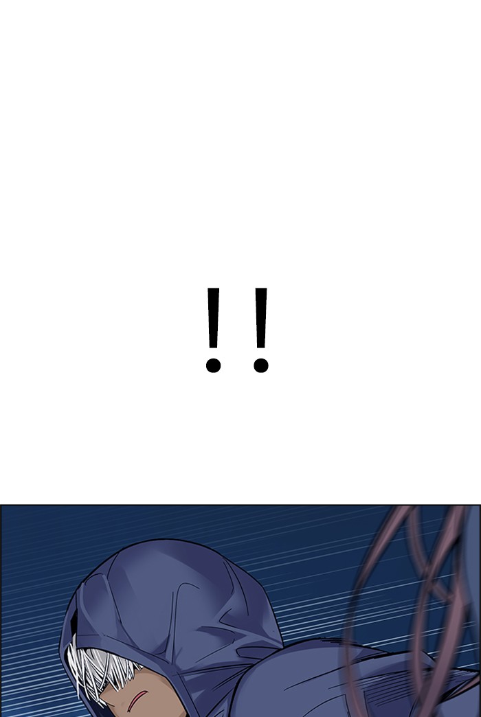 Dice Chapter 329 Gambar 52