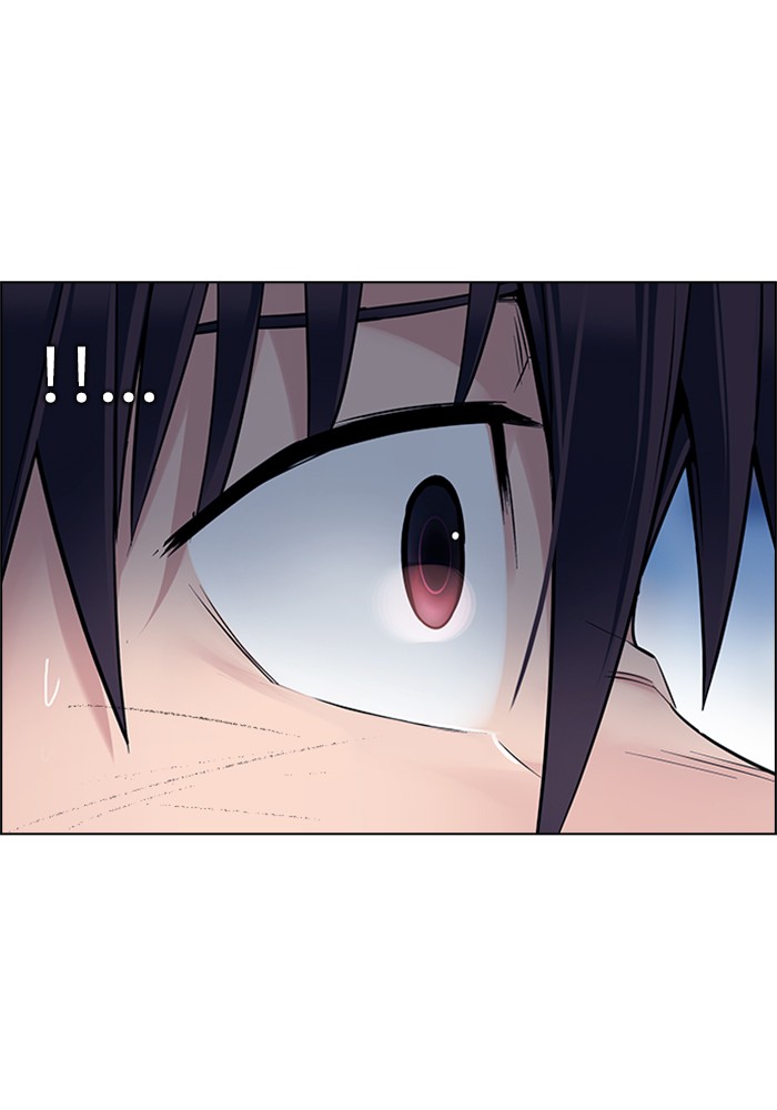 Dice Chapter 329 Gambar 12