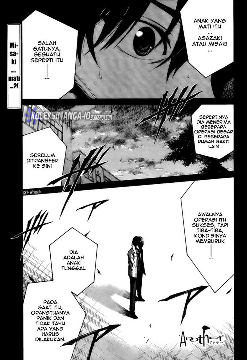Komik Another Chapter 3 gambar nomor 1