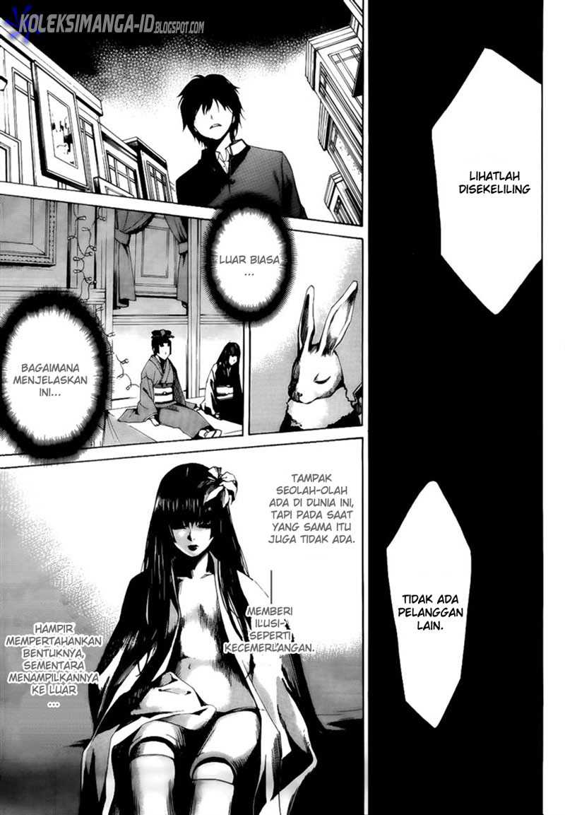 Another Chapter 3 Gambar 11