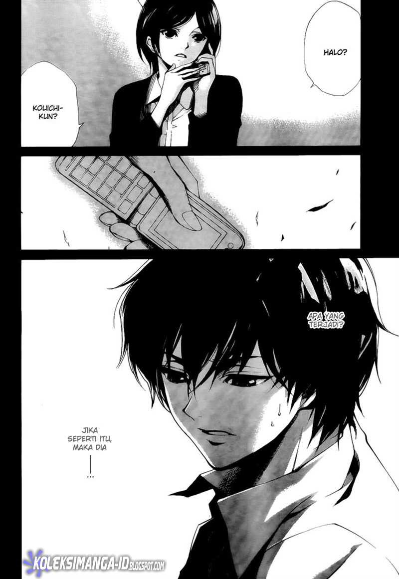 Manga Another Chapter 3 gambar nomor 2