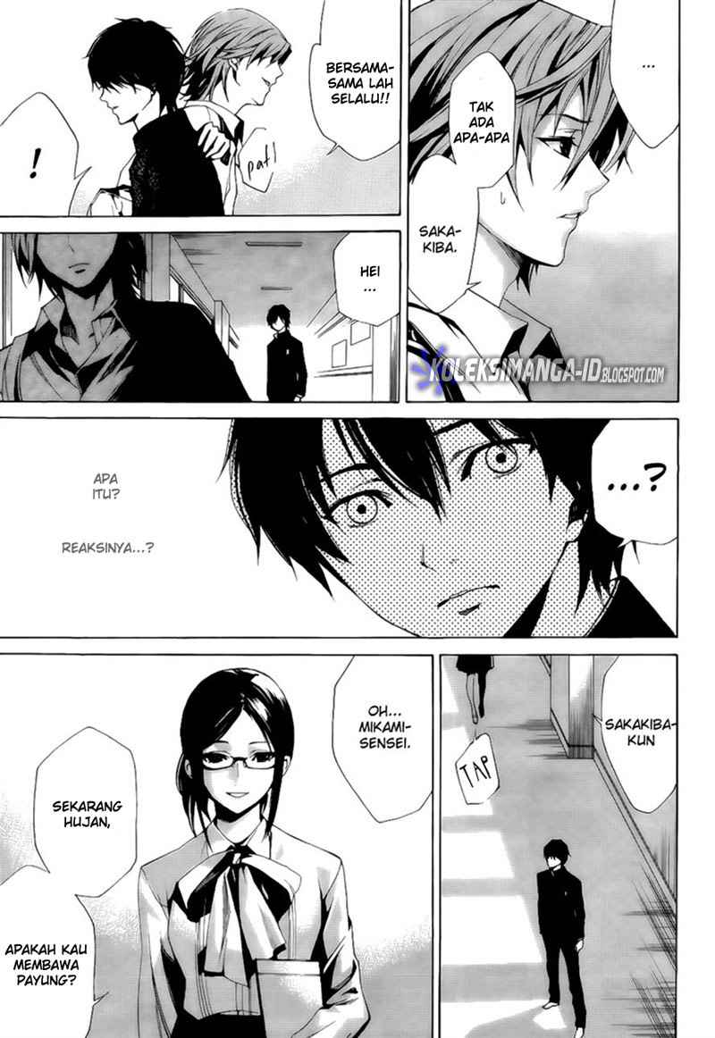 Another Chapter 2 Gambar 5