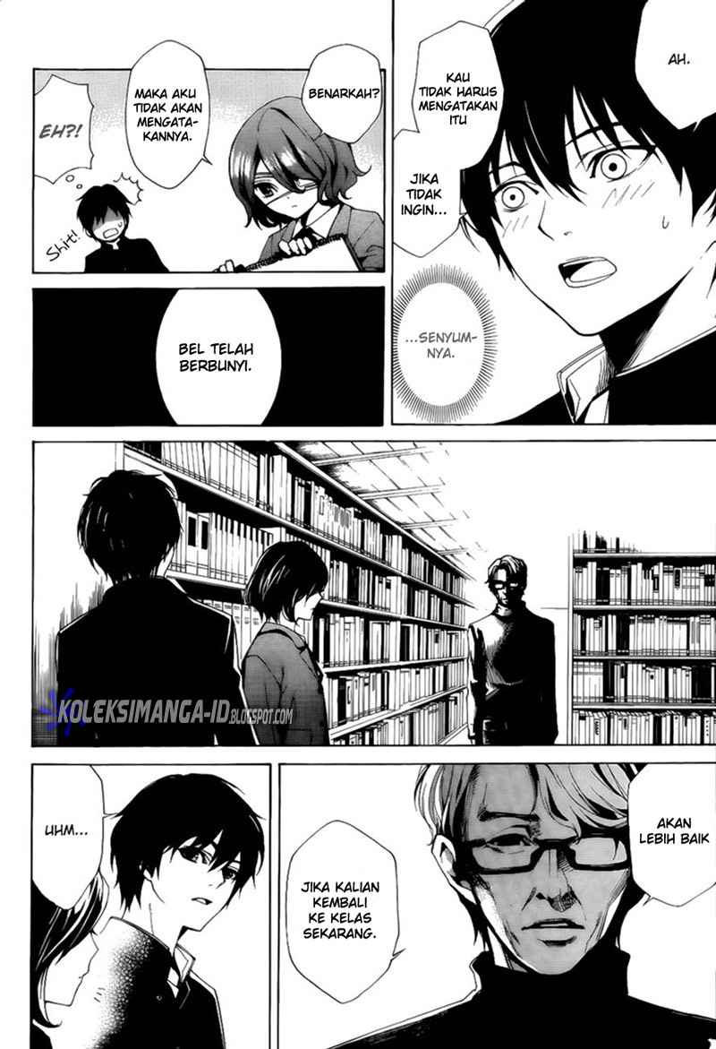 Another Chapter 2 Gambar 18