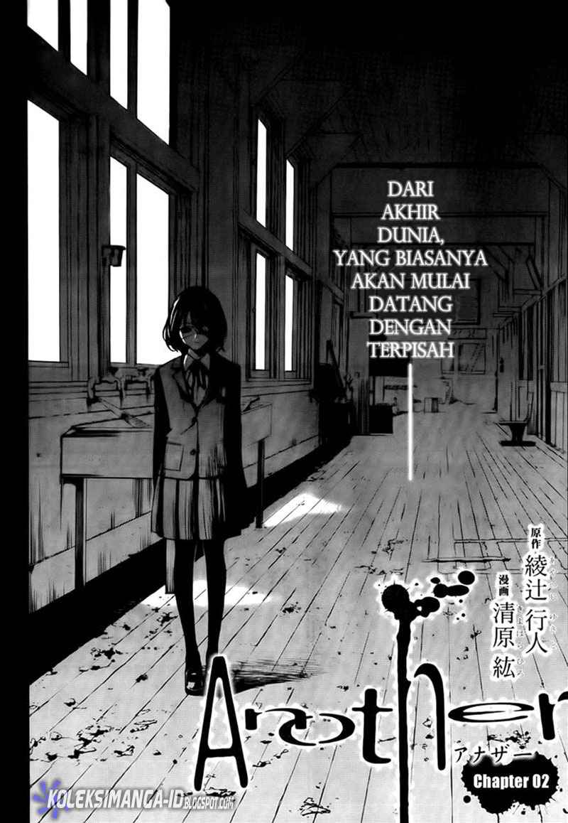 Manga Another Chapter 2 gambar nomor 2