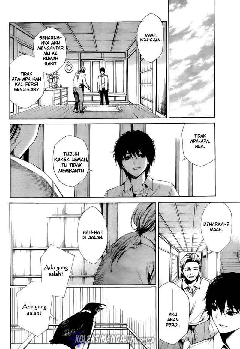 Another Chapter 2 Gambar 27