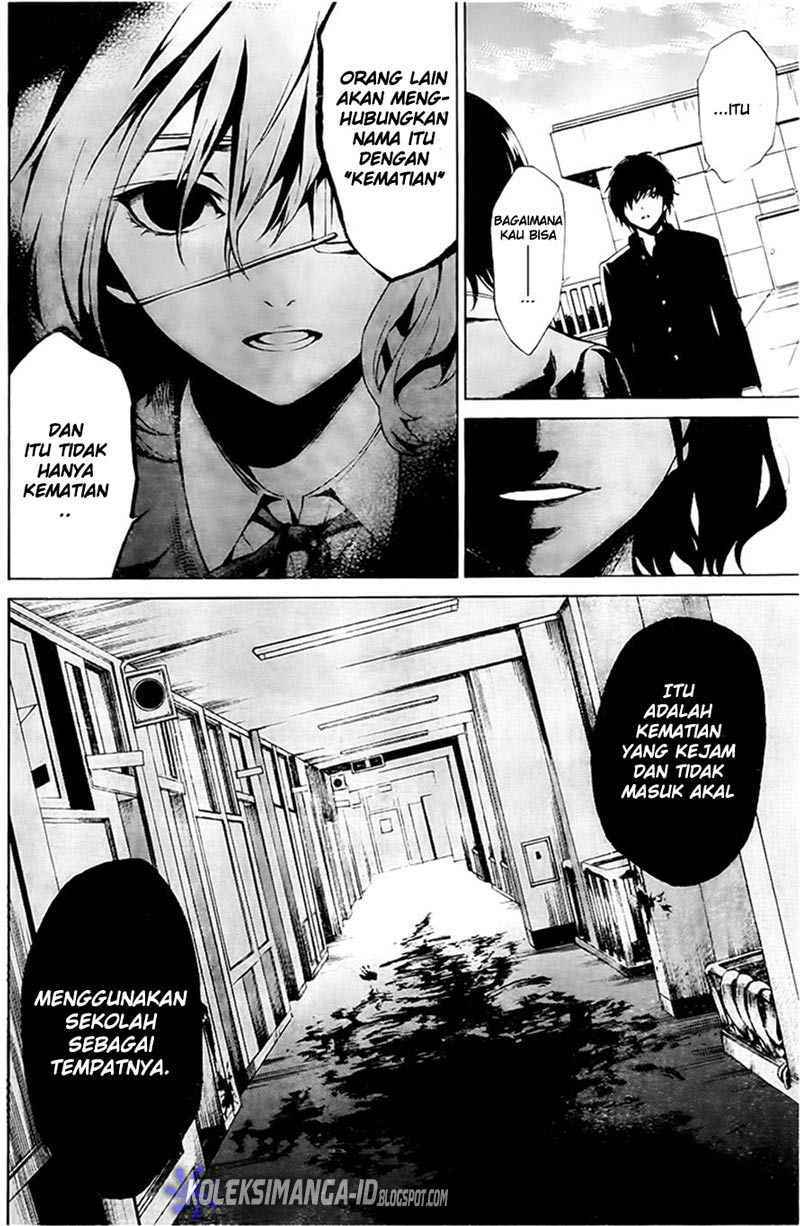 Another Chapter 1 Gambar 57