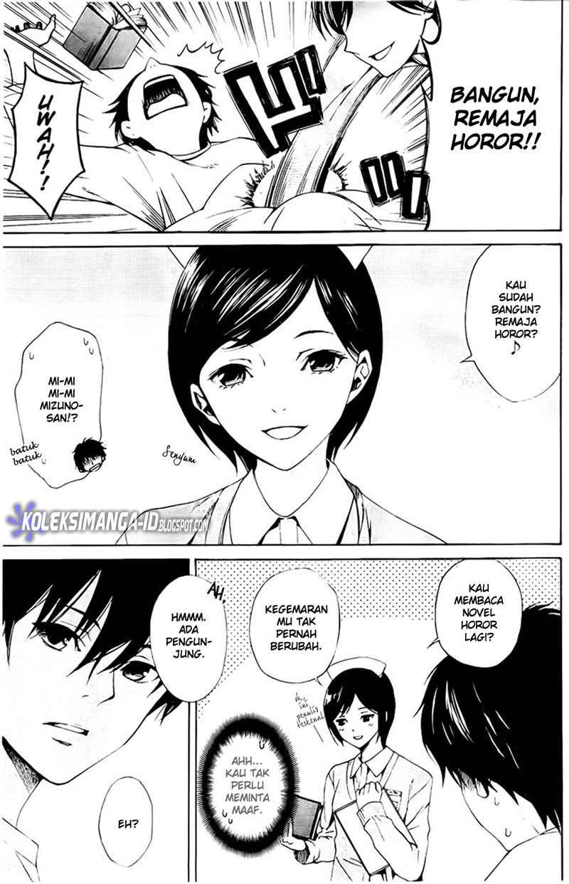 Another Chapter 1 Gambar 12