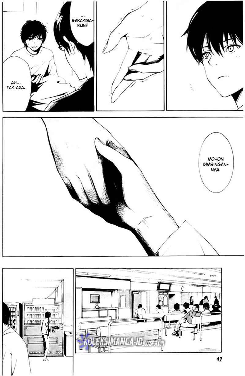 Another Chapter 1 Gambar 16