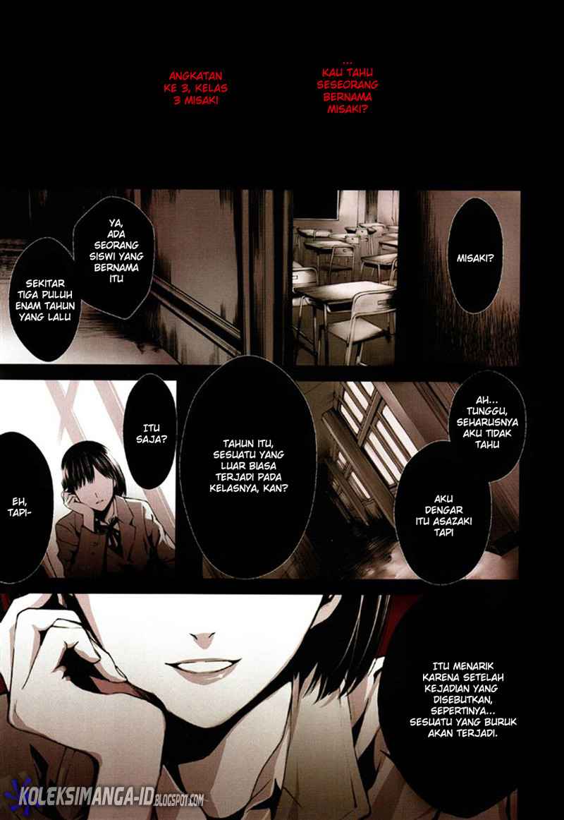 Manga Another Chapter 1 gambar nomor 2