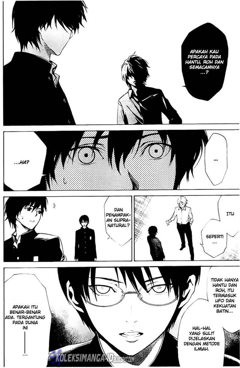 Another Chapter 1 Gambar 39