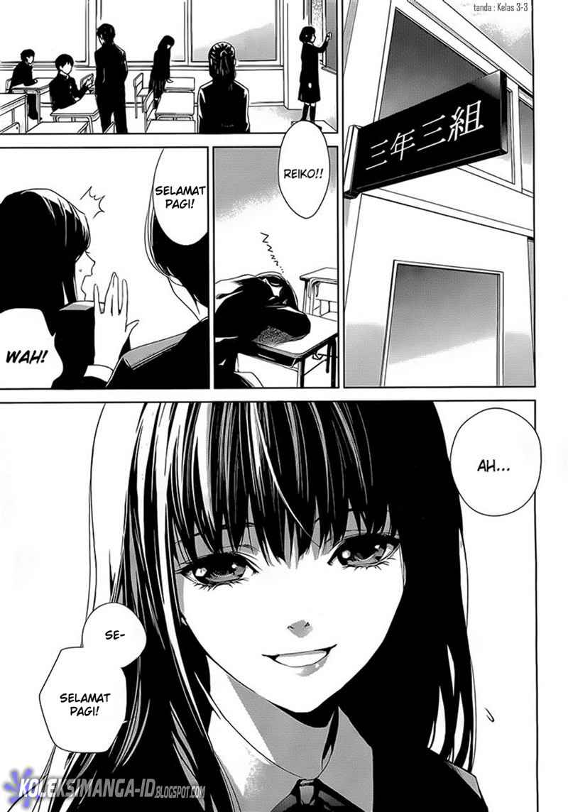 Another Chapter 00 Gambar 5