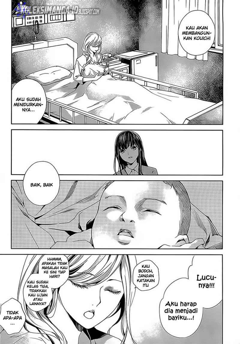 Another Chapter 00 Gambar 9