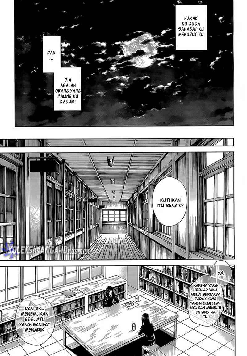 Another Chapter 00 Gambar 11
