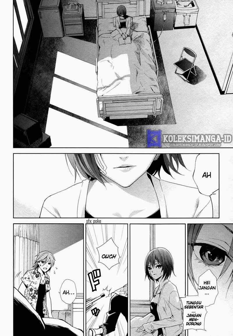 Another Chapter 20 Gambar 8