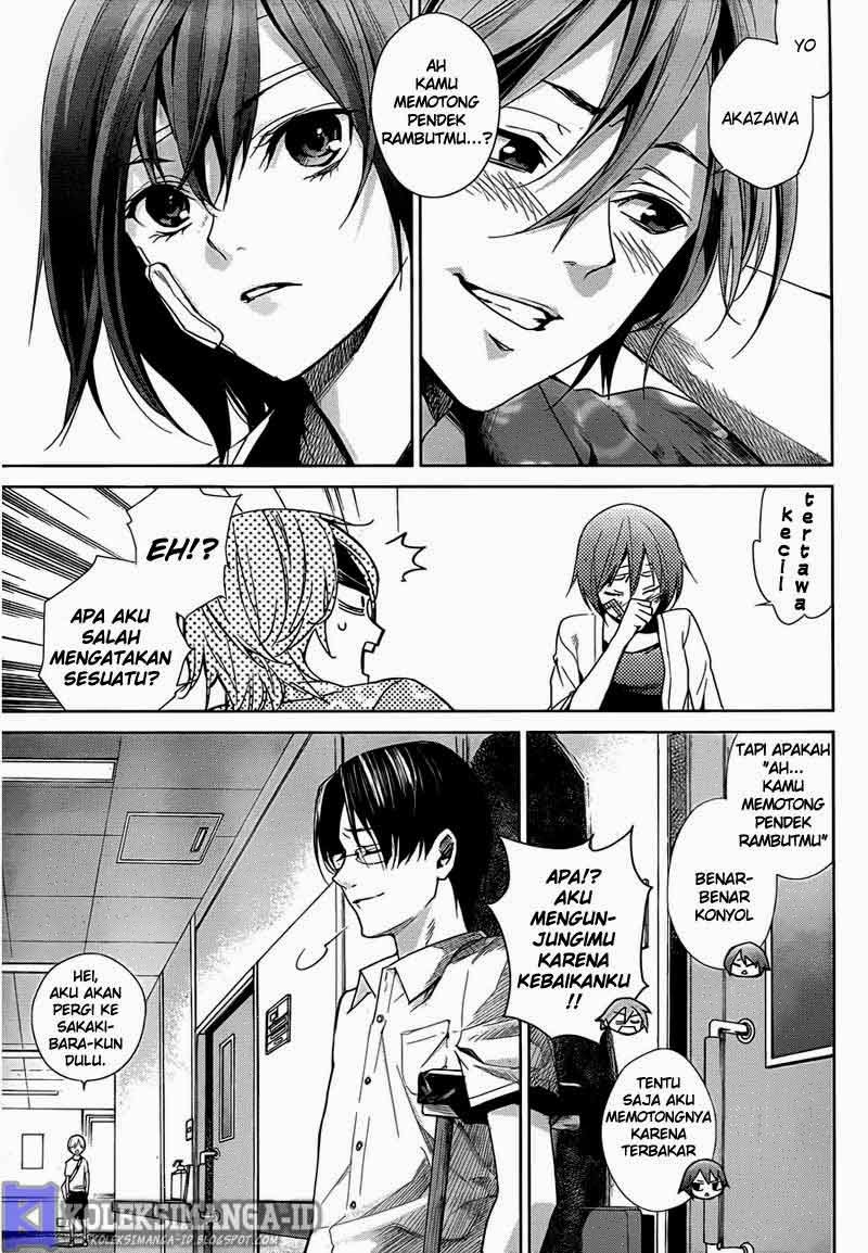 Another Chapter 20 Gambar 9