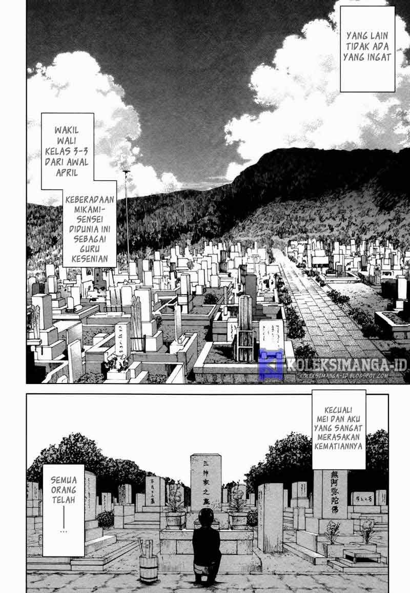 Another Chapter 20 Gambar 10