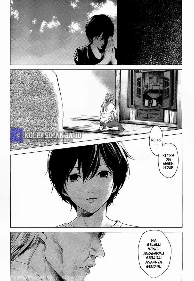 Another Chapter 20 Gambar 14
