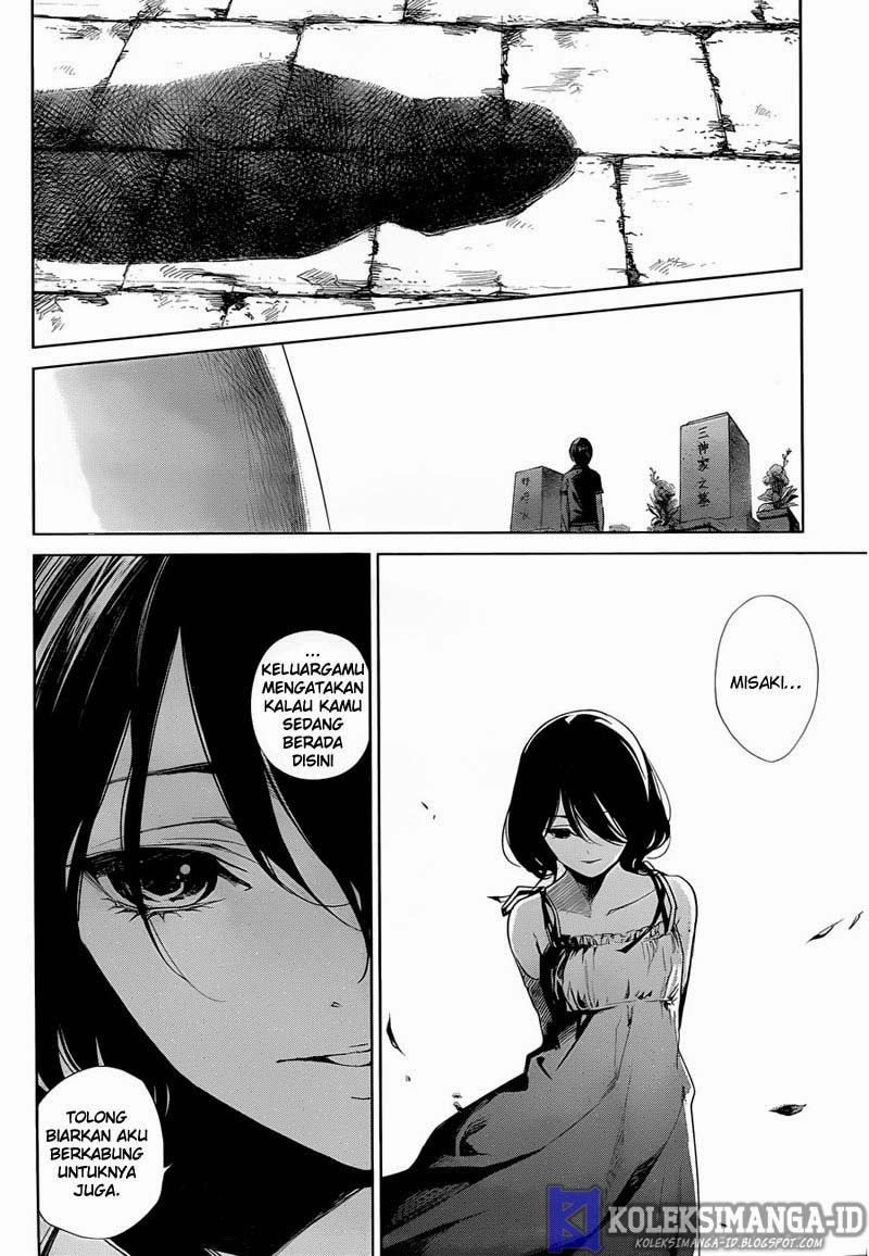 Another Chapter 20 Gambar 18