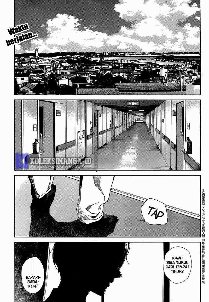 Manga Another Chapter 20 gambar nomor 2