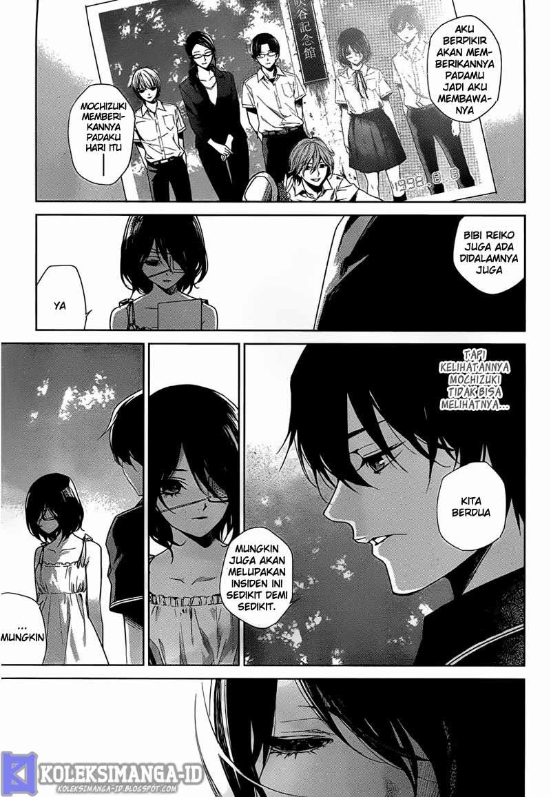 Another Chapter 20 Gambar 21