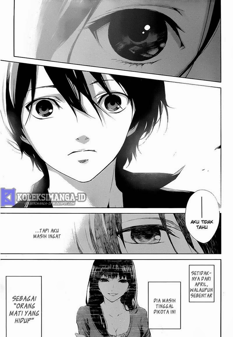 Another Chapter 20 Gambar 23