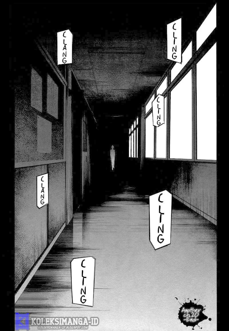 Another Chapter 20 Gambar 27
