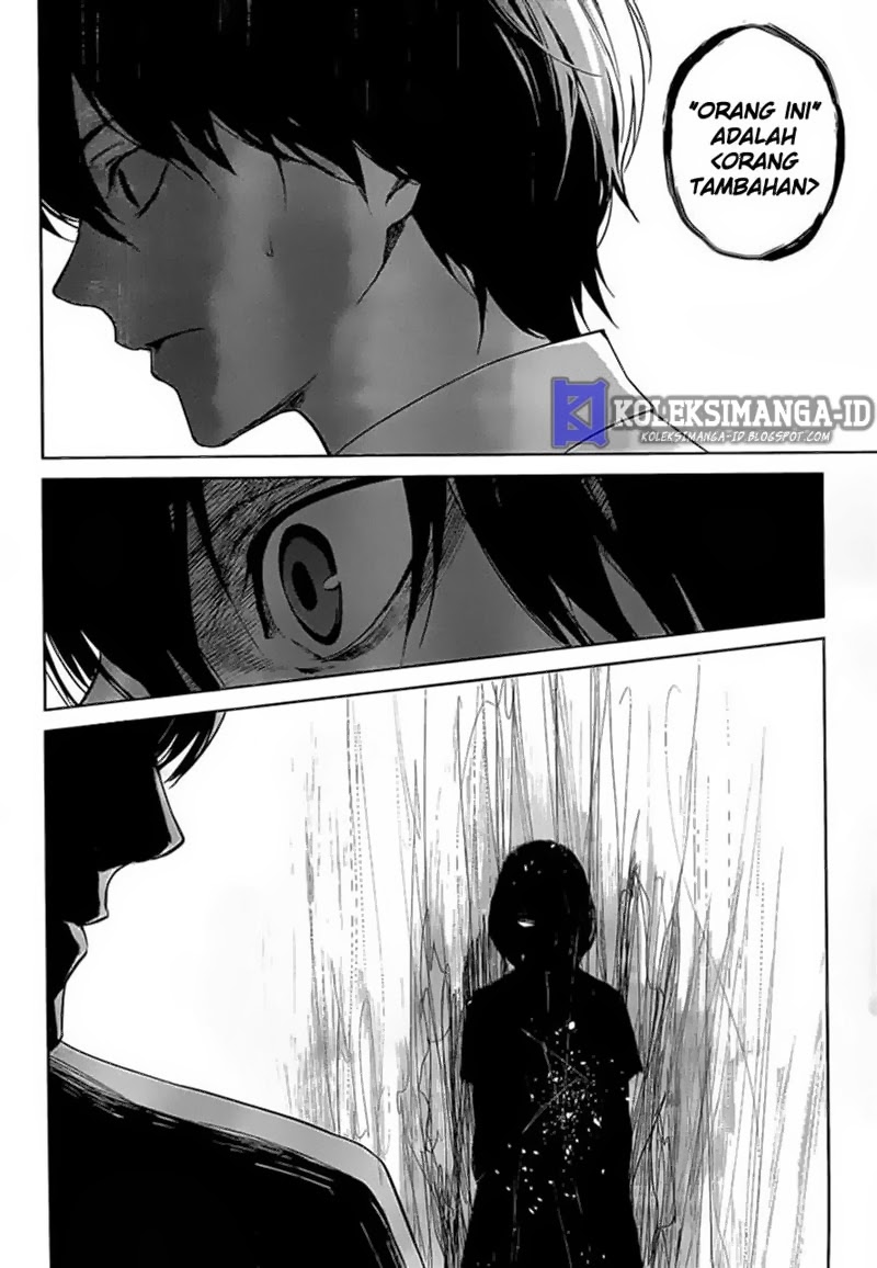 Another Chapter 19 Gambar 6