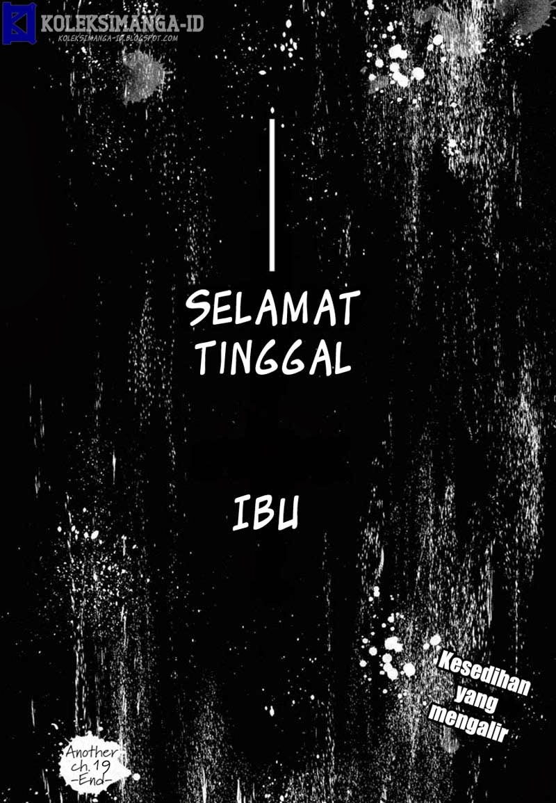 Another Chapter 19 Gambar 27