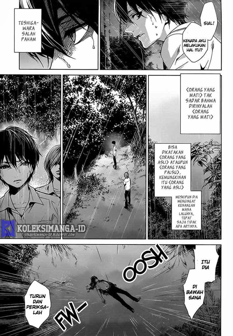 Another Chapter 18 Gambar 9