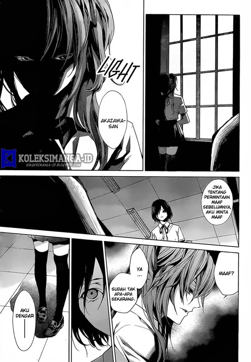 Another Chapter 18 Gambar 13