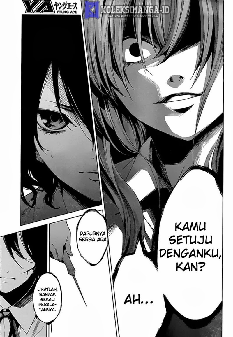 Another Chapter 18 Gambar 17