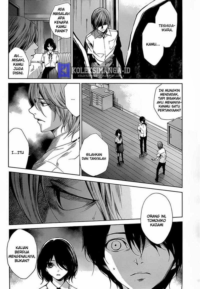 Manga Another Chapter 18 gambar nomor 2
